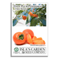 Date Plum Persimmon | 30 Seeds/Pk